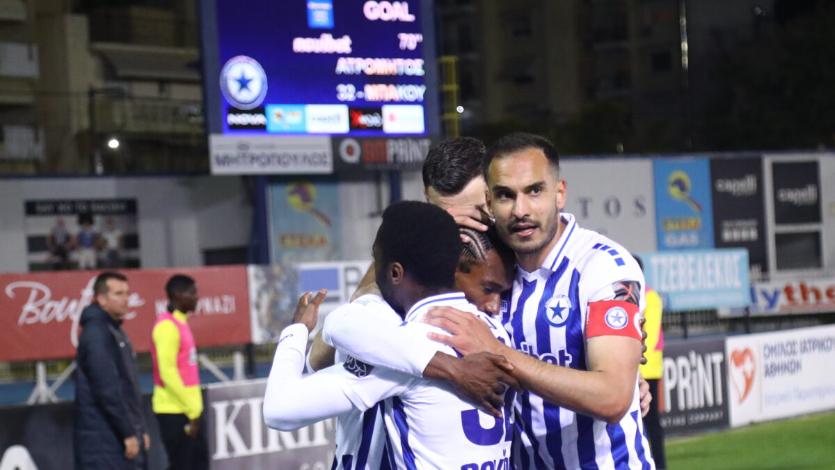 Οι παίκτες του Ατρομήτου