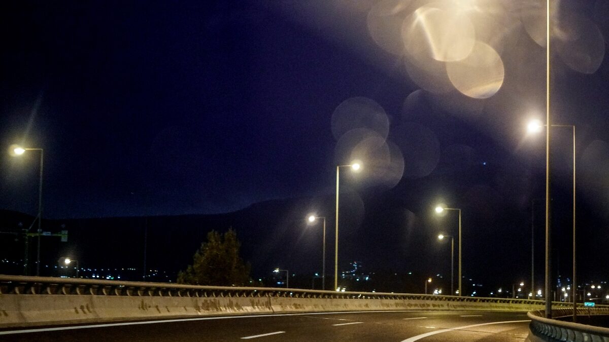 Αττική Οδός