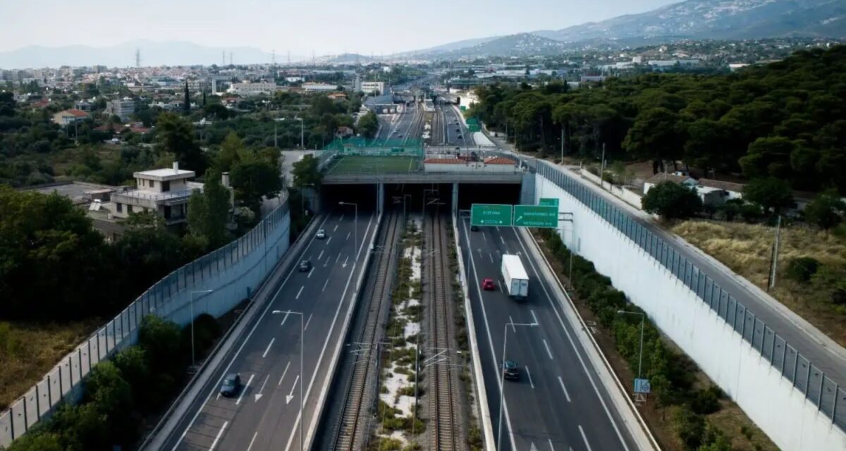 Η Αττική Οδός