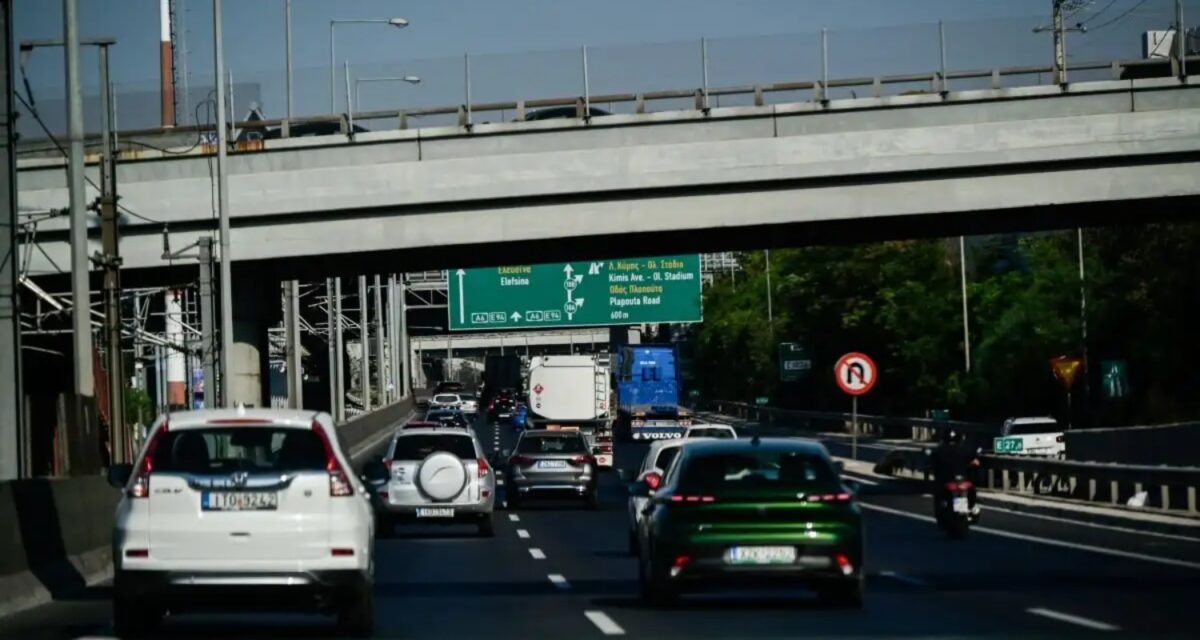 Αττική Οδός: Κυκλοφοριακές ρυθμίσεις το Σαββατοκύριακο (07-08.03)