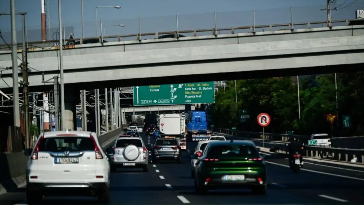 Αττική Οδός: Κυκλοφοριακές ρυθμίσεις το Σαββατοκύριακο (07-08.03)