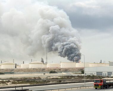 Καπνός στο Μπαχρέιν