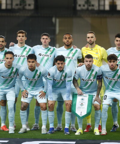 Οι παίκτες της Μπέτις