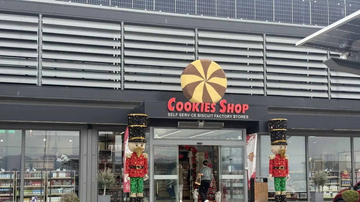 Οι εγκαταστάσεις του εργοστασίου Βιολάντα στα Τρίκαλα / ΔΗΜΗΤΡΑ ΚΟΥΤΡΑ / EUROKINISSI