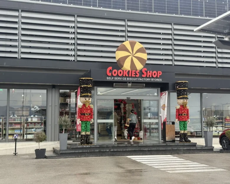 Οι εγκαταστάσεις του εργοστασίου Βιολάντα στα Τρίκαλα / ΔΗΜΗΤΡΑ ΚΟΥΤΡΑ / EUROKINISSI