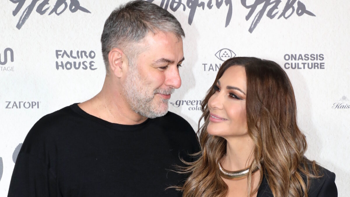 Βασίλης Μπισμπίκης και Δέσποινα Βανδή