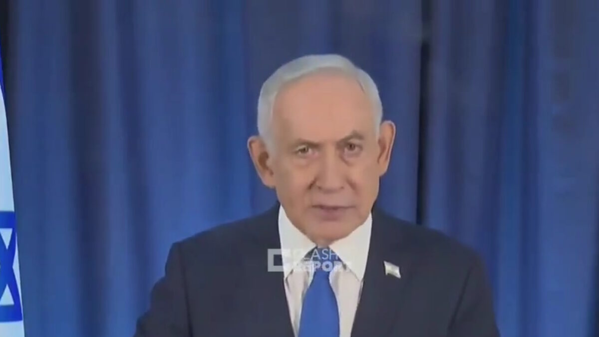 Μπέντζαμιν Νετανιάχου