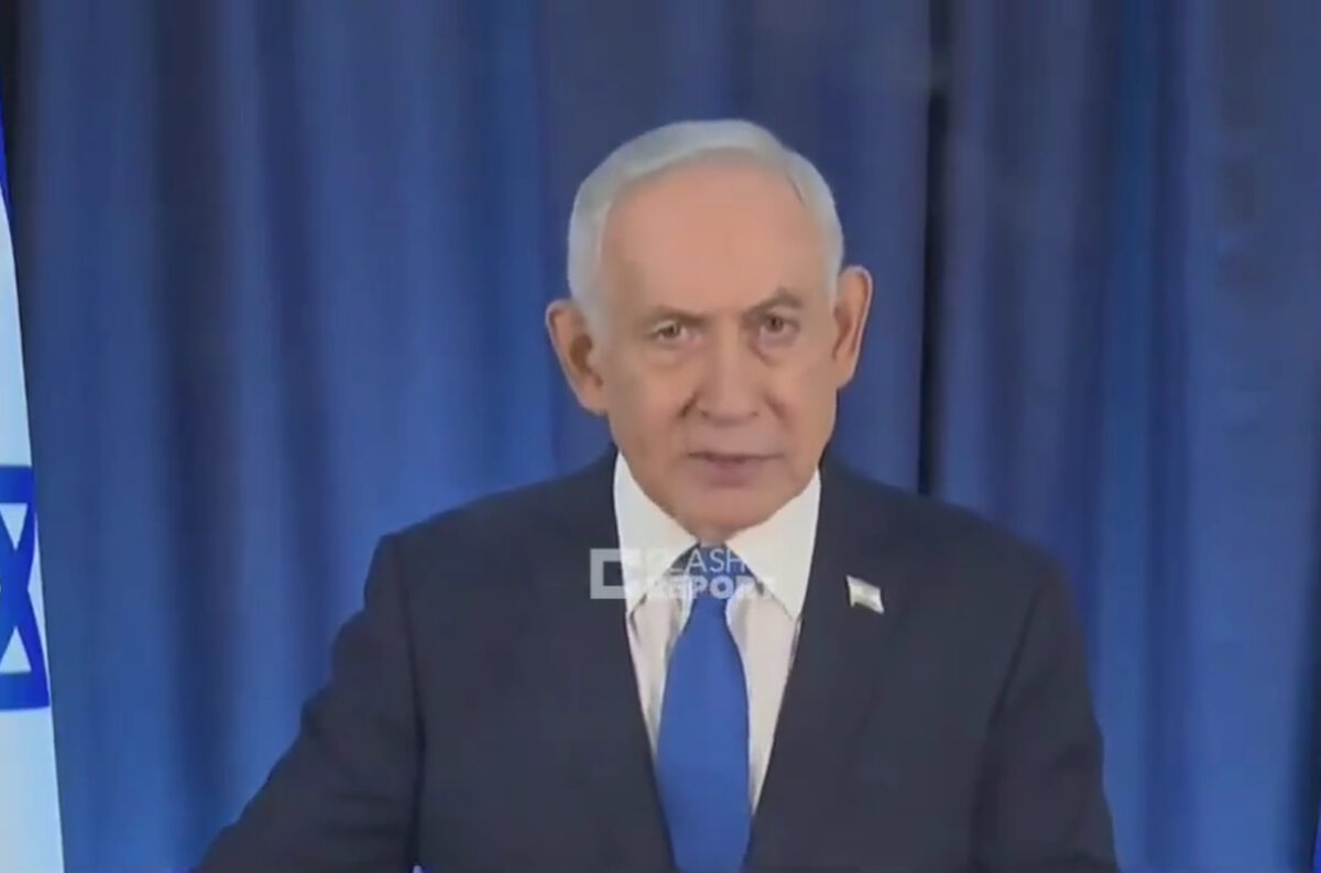 Μπέντζαμιν Νετανιάχου