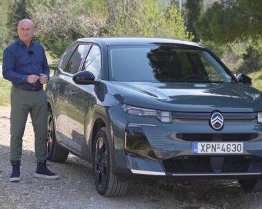 citroen-c5-aircross-balis