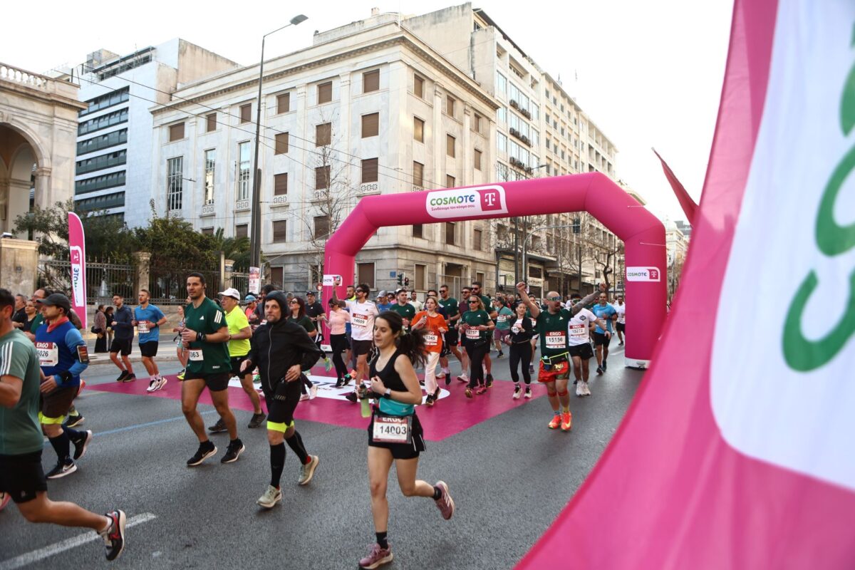 cosmote telekom imimarathonios