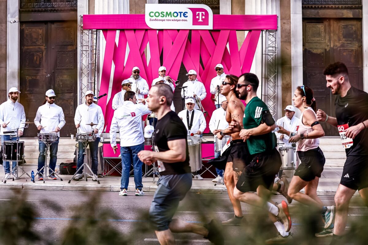 cosmote telekom imimarathonios