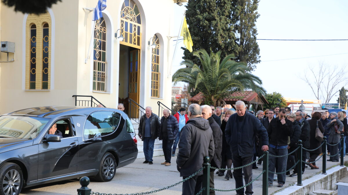 Κηδεία Βασίλη Δανιήλ
