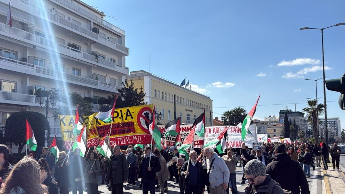 διαμαρτυρία