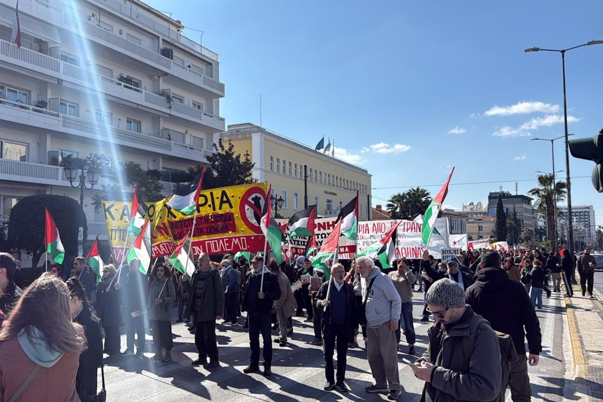 διαμαρτυρία