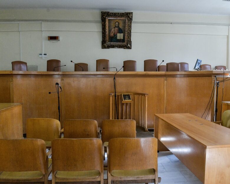 Δικαστική αίθουσα