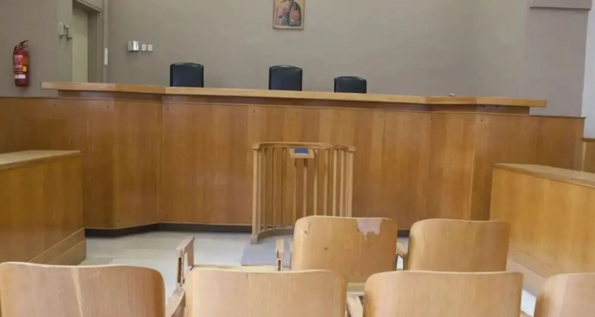 Αίθουσα δικαστηρίου