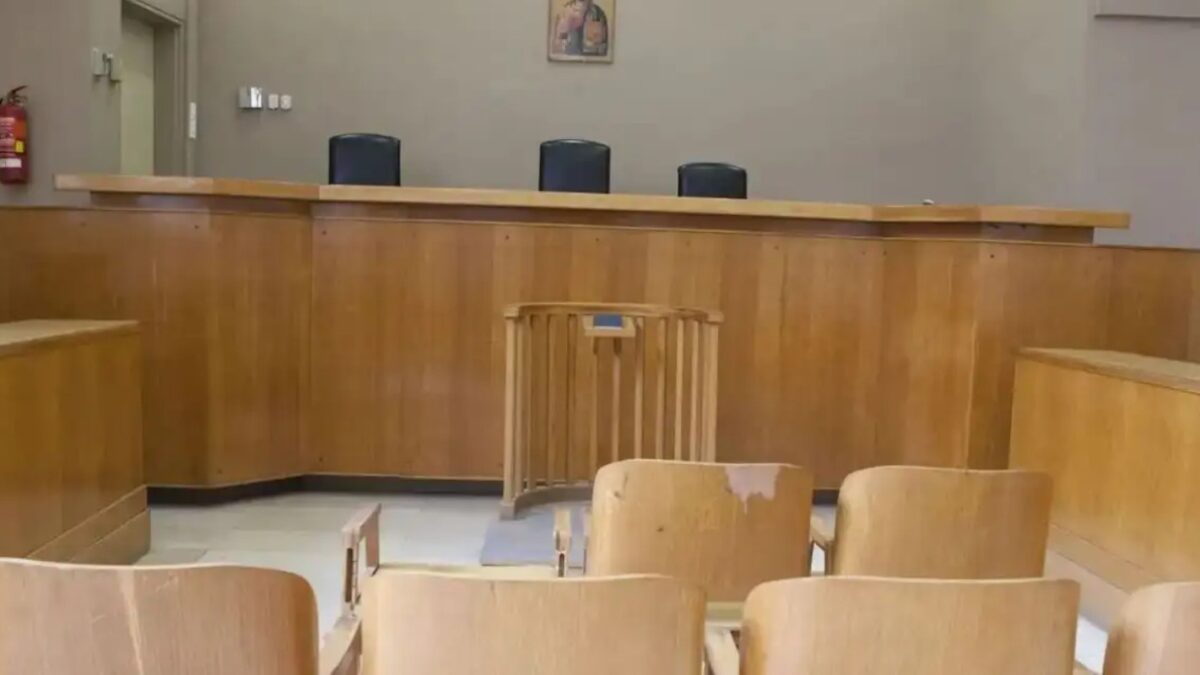 Αίθουσα δικαστηρίου