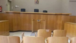 Αίθουσα δικαστηρίου