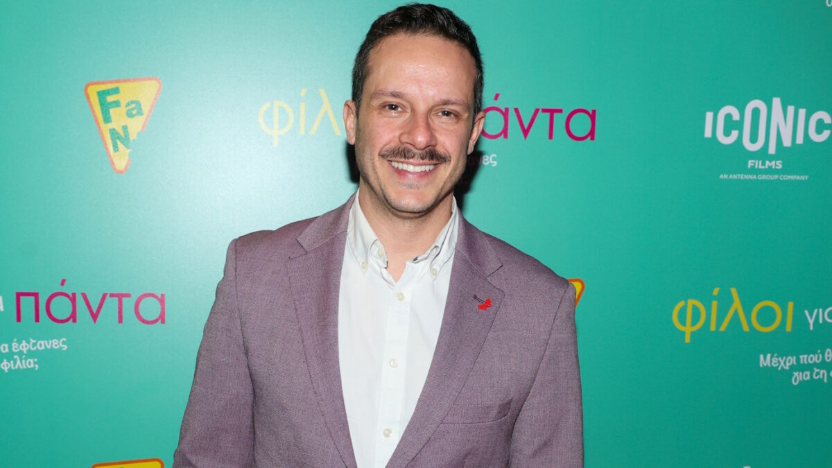 Δημήτρης Μακαλιάς