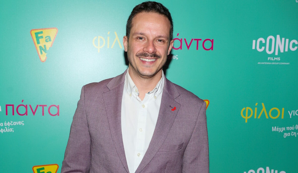 Δημήτρης Μακαλιάς