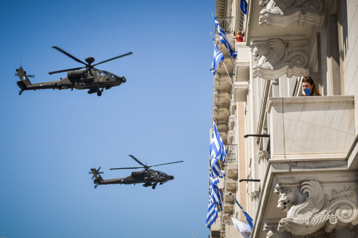 Ελικόπτερα