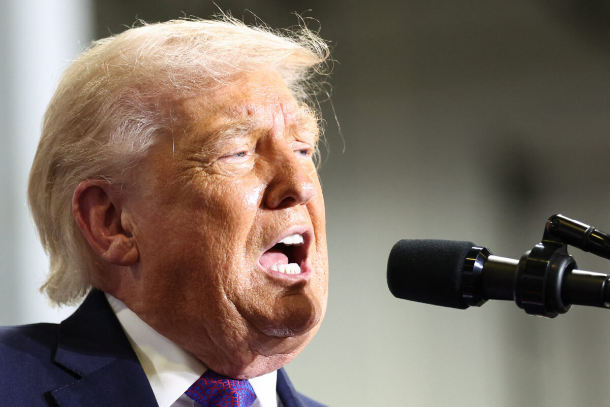 Ντόναλντ Τραμπ