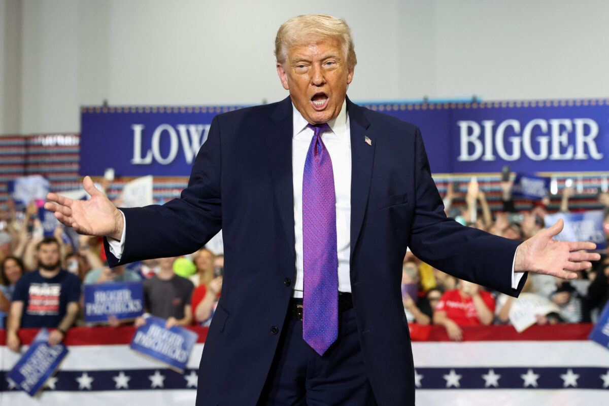 Ντόναλντ Τραμπ