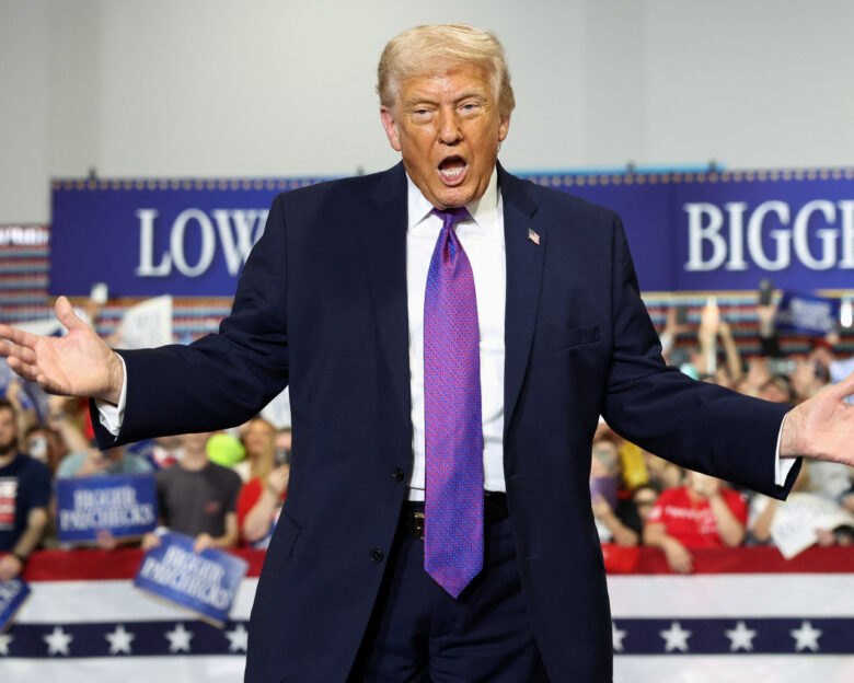 Ντόναλντ Τραμπ