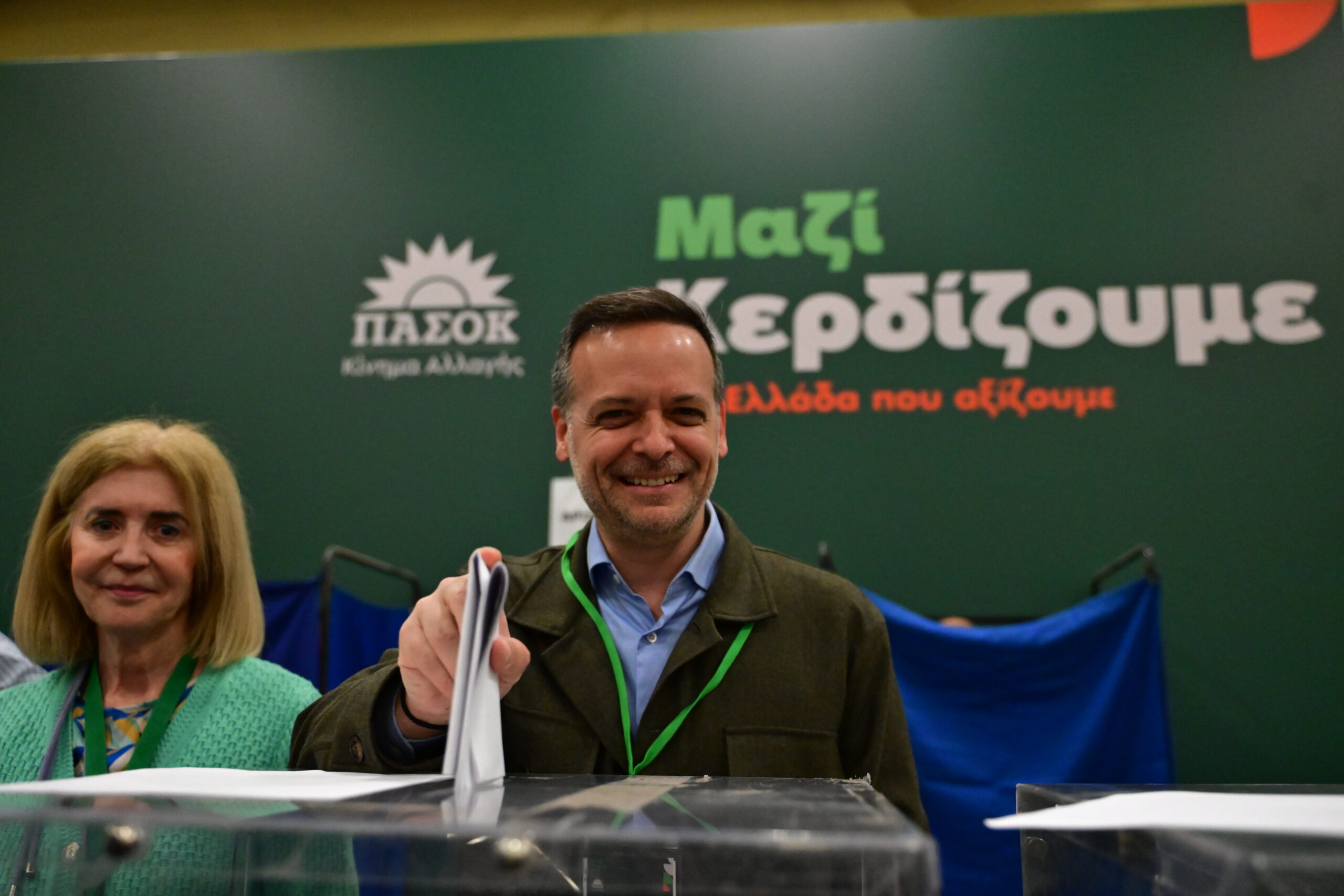 Χάρης Δούκας