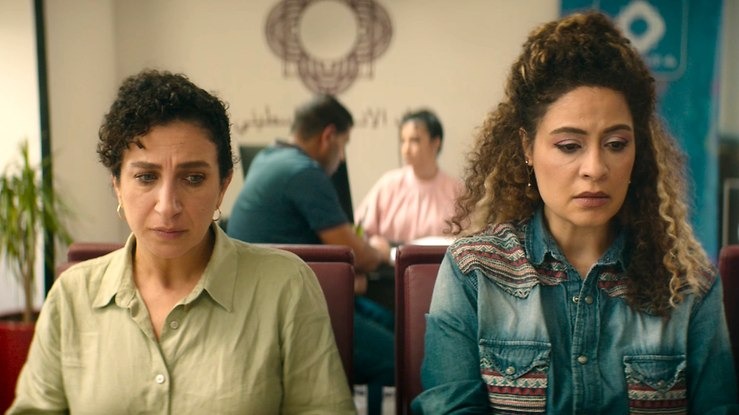 efxaristoume gia ti sunallagi sas