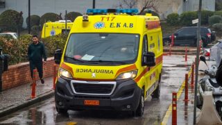 Ασθενοφόρο του ΕΚΑΒ