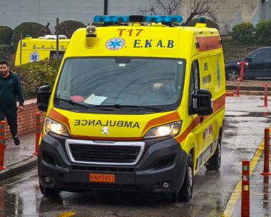 Ασθενοφόρο του ΕΚΑΒ