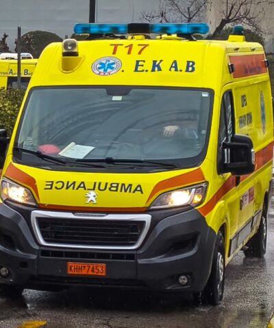 Ασθενοφόρο του ΕΚΑΒ