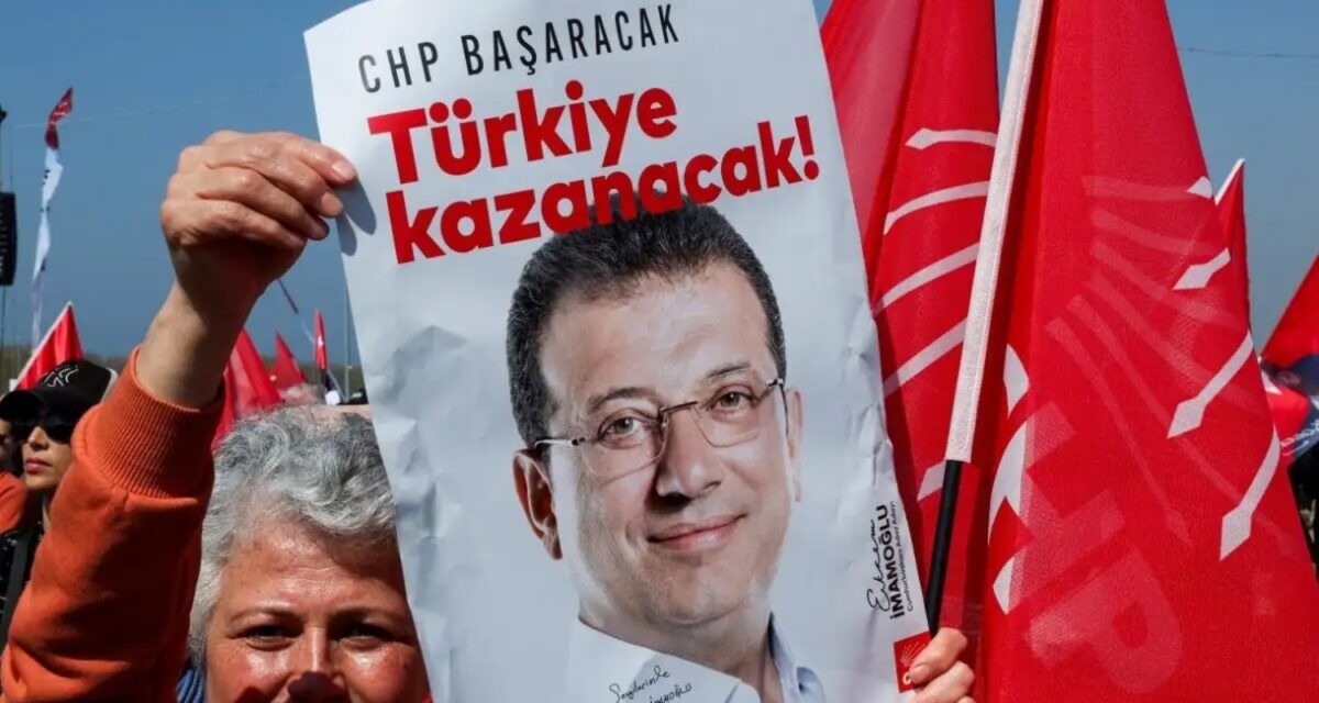 Εκρέμ Ιμάμογλου