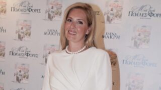 Η Έλενα Μακρή Λυμπέρη