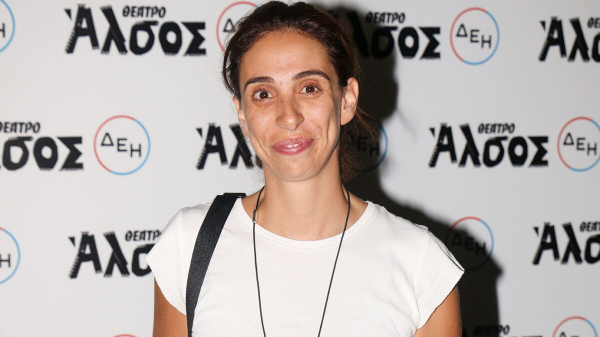 Έλενα Χαραλαμπούδη