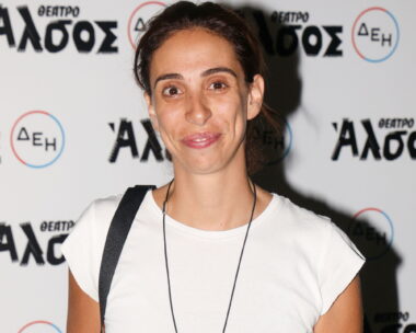 Έλενα Χαραλαμπούδη