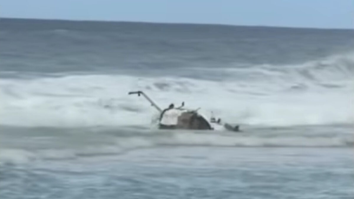 ελικόπτερο