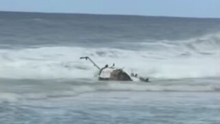 ελικόπτερο