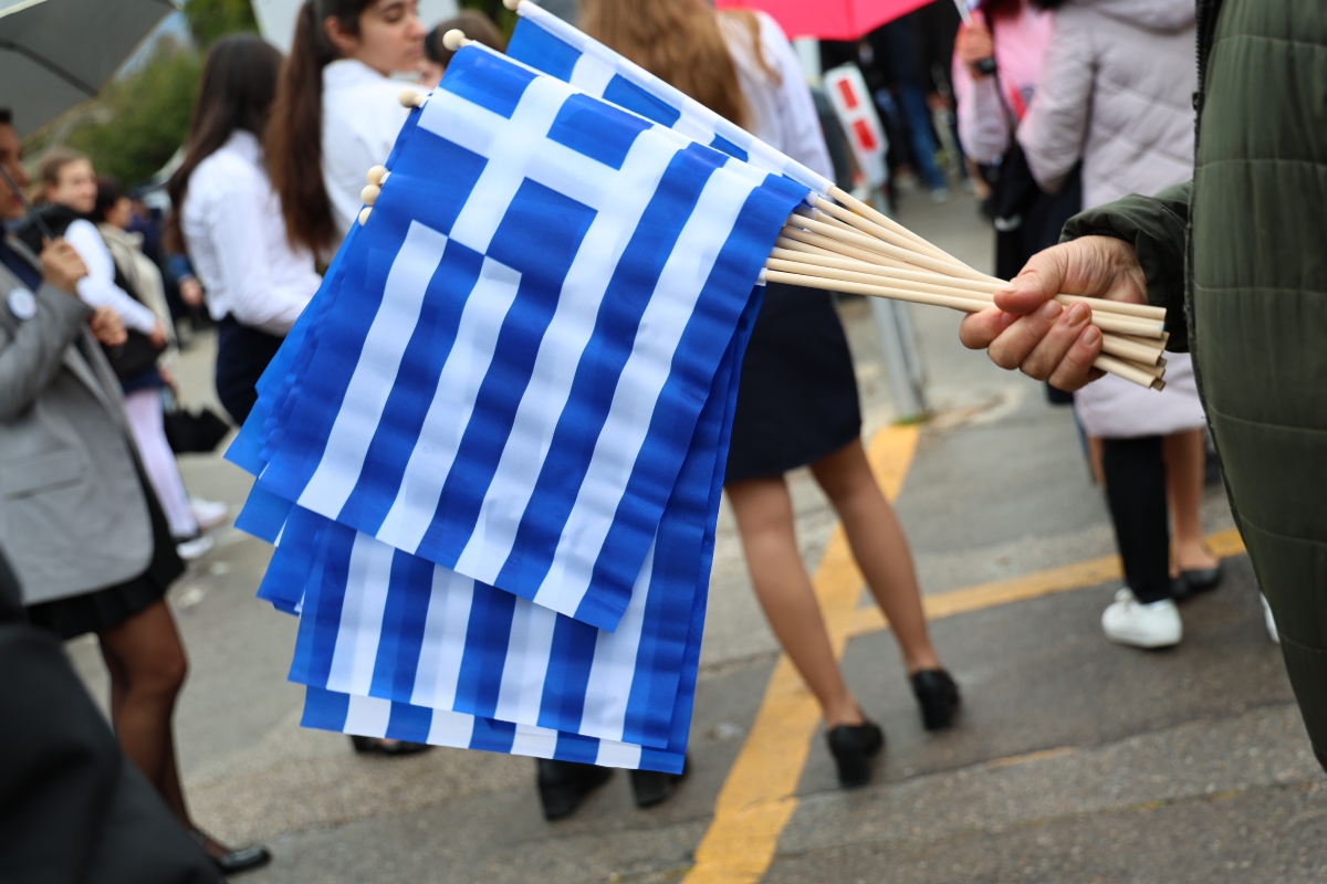 Ελληνικές σημαίες