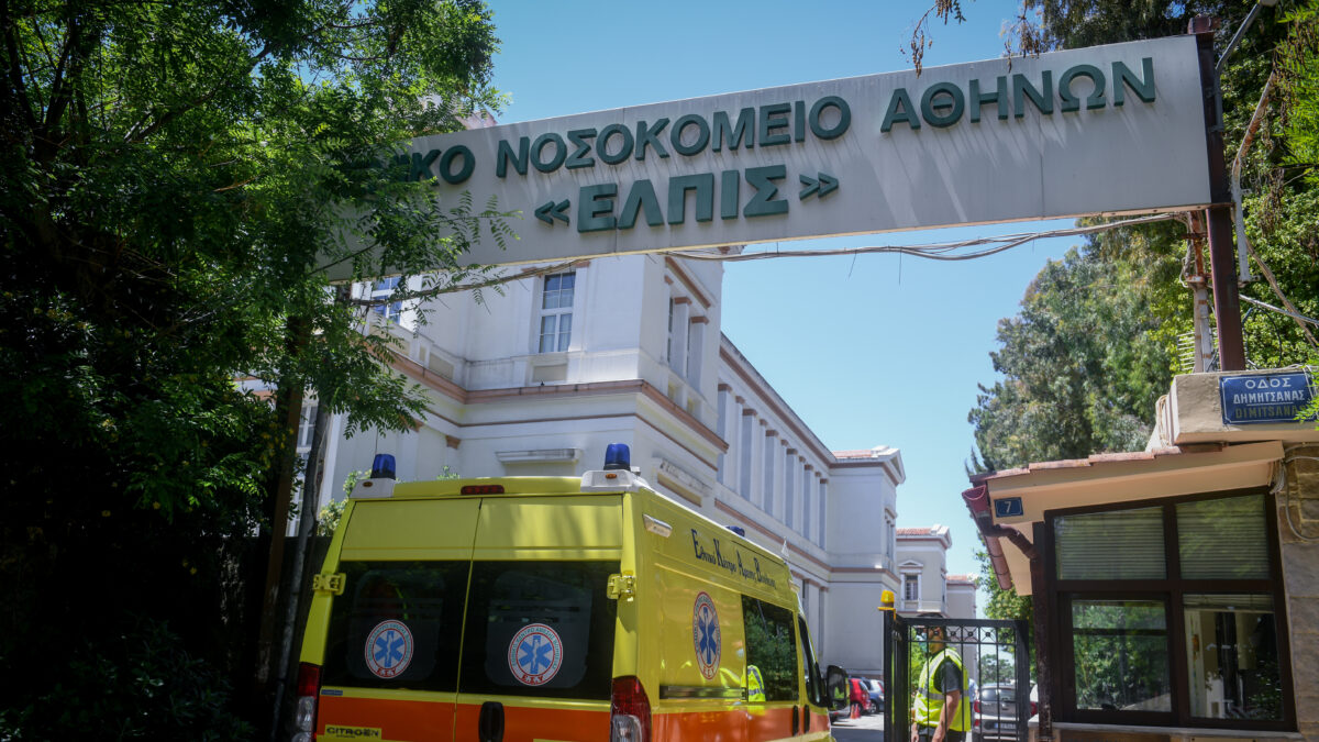 Ασθενοφόρο