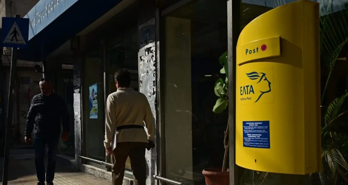 ΚΩΣΤΑΣ ΤΖΟΥΜΑΣ