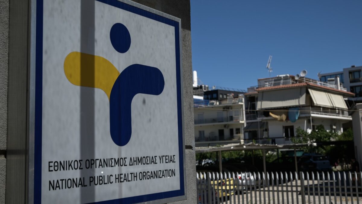 ΕΟΔΥ: Παραιτήθηκε το ΔΣ και οι αλλαγές στη διοίκηση του Οργανισμού