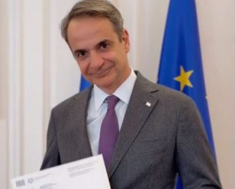 Μητσοτάκης, επιστολική ψήφος