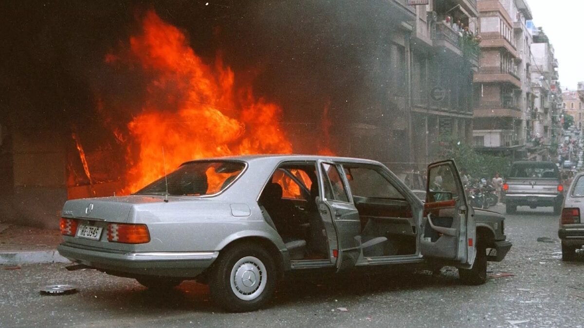 Επίθεση της 17Ν