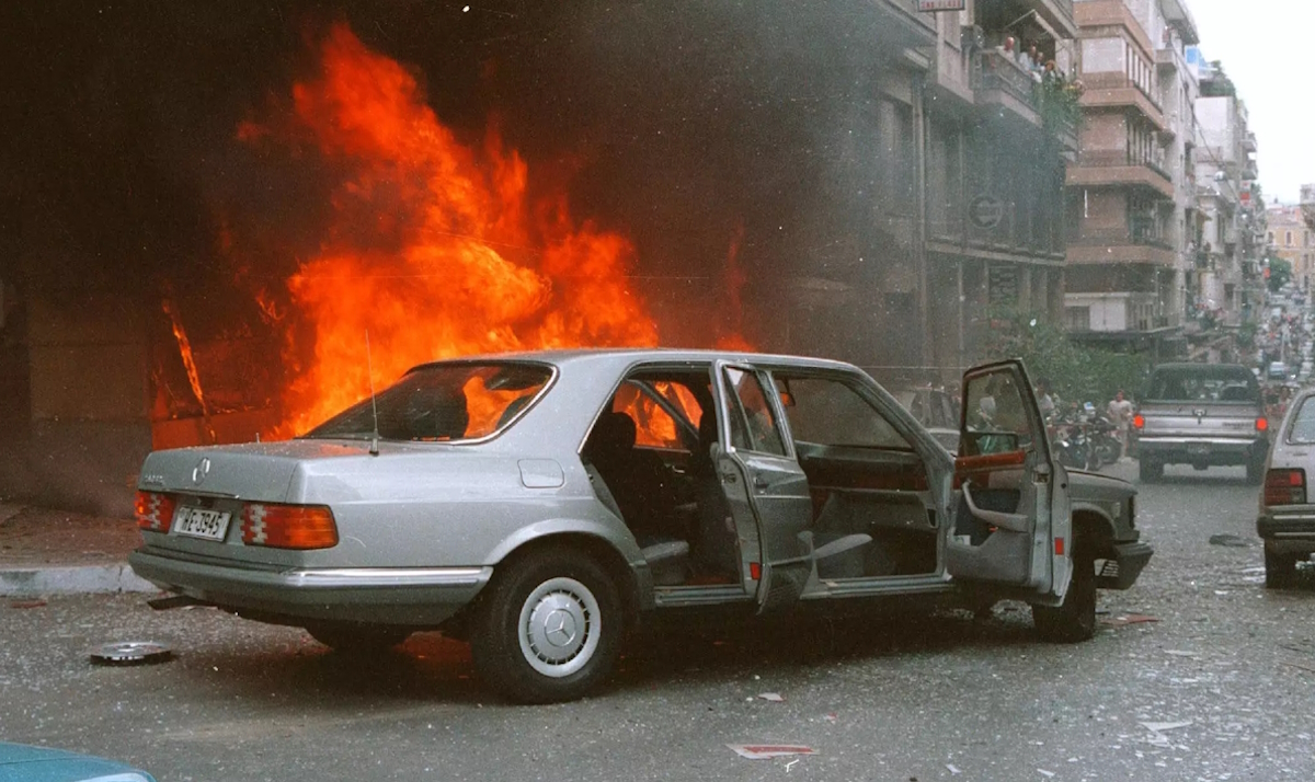 Επίθεση της 17Ν