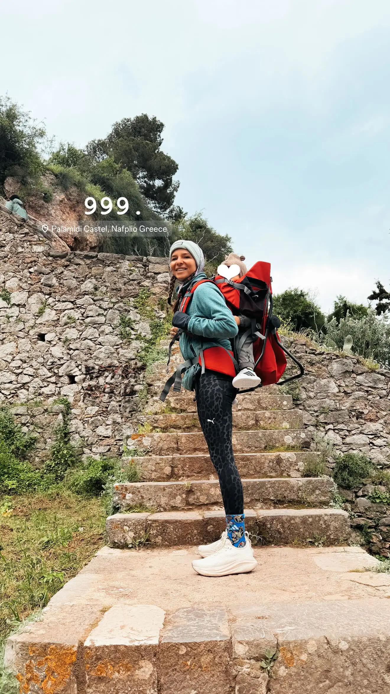 Εριέττα Κούρκουλου