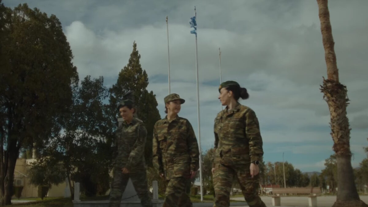 Εθελοντική Στράτευση Γυναικών