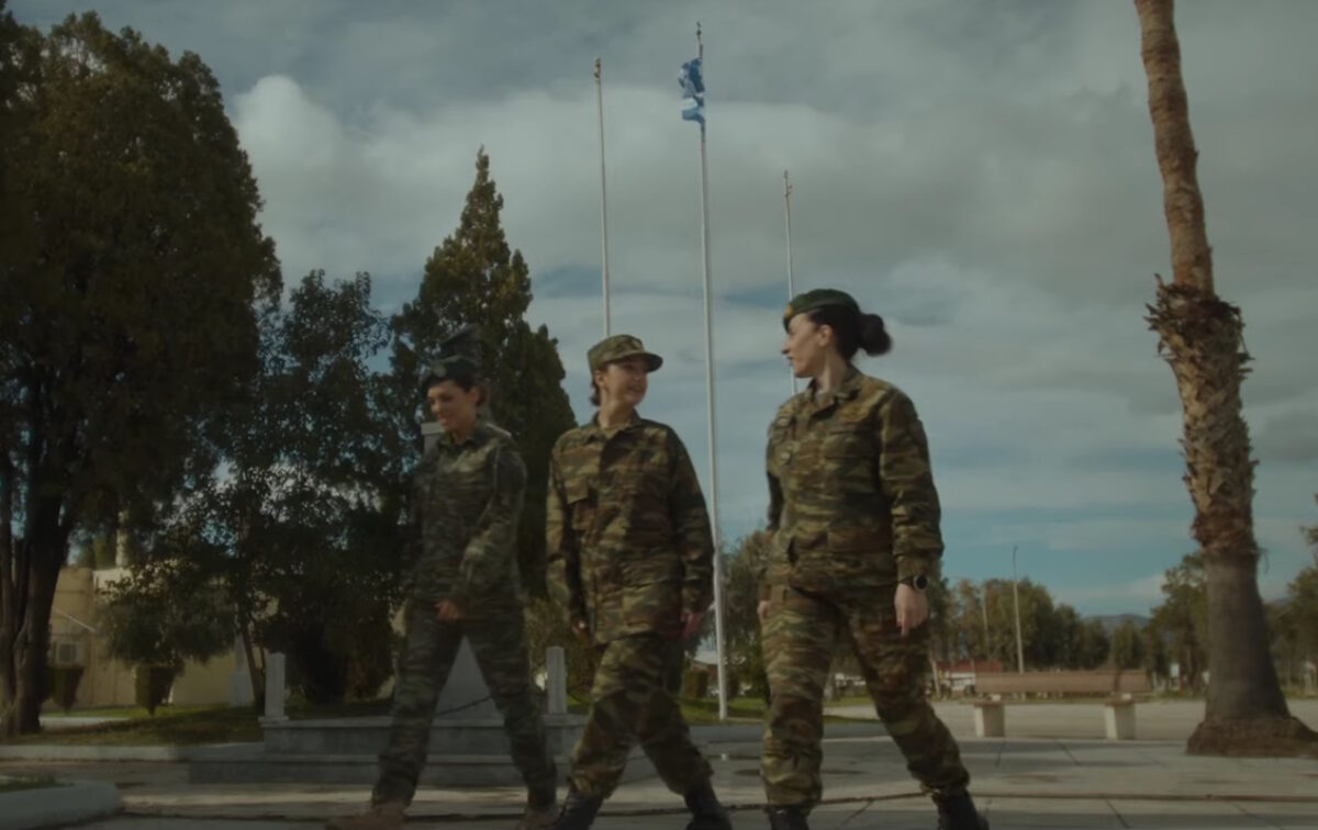 Εθελοντική Στράτευση Γυναικών