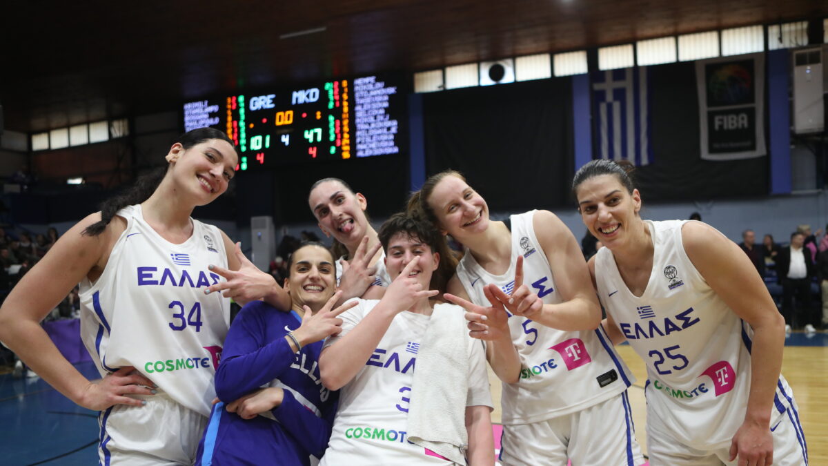 Η Εθνική Γυναικών